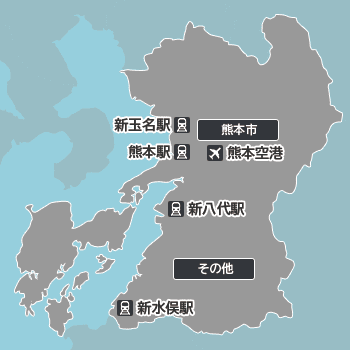 熊本の地図から探す