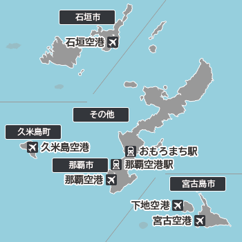 沖縄の地図から探す