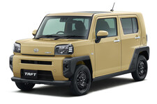 Bluetooth対応ナビの2025年登録の新車タフト指定　USB・バックモニター付
