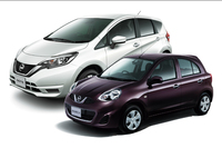 【万が一の備えに安心な５つの補償付】5名乗り小型車ではパワーがあるクラス